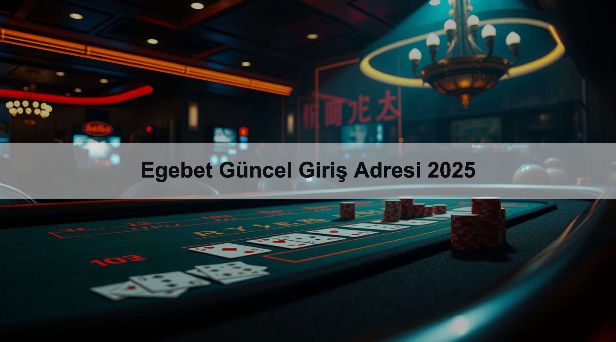 Egebet Güncel Giriş Adresi 2025